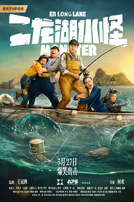 国产精品高清免费网站