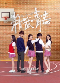 红果免费短剧在线