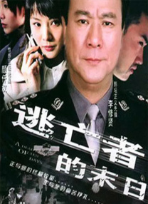 (粗口,调教,高h)主奴小说